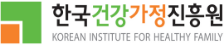 한국건강가정진흥원로고